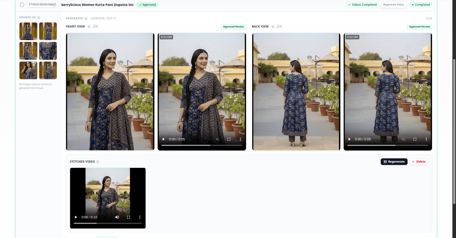 Product media pipeline review screen